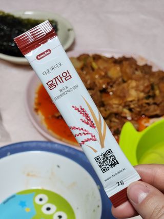 하루 1포로 콜레스테롤, 유산균, 고역가 소화효소까지 한번에 섭취! 다온바이오 홍자임 1개월분(30포) — 5점을 준 리뷰어가 2022년 12월 올린 사용 사진
