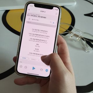 3030잉글리시 3030 잉글리시 초급부터 고급까지 전 강좌 14일 체험 수강권 — 5점을 준 리뷰어가 2022년 4월 올린 사용 사진