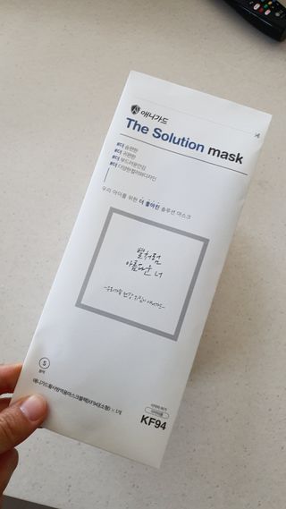길나영님이 올린 리뷰 사진 2