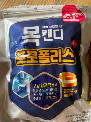 보크다님이 올린 리뷰 사진 3