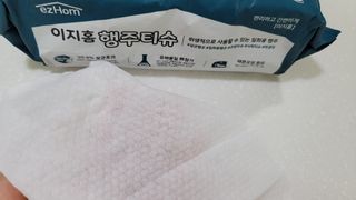 fall님이 올린 리뷰 사진 3