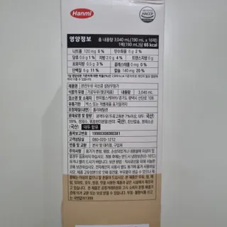 써니님이 올린 리뷰 사진 2