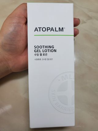 예쁠아이님이 올린 리뷰 사진 1