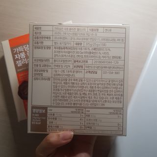 jye님이 올린 리뷰 사진 2