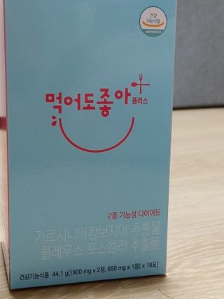 레오포포님이 올린 리뷰 사진 1