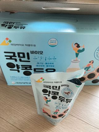 국민바이오 약콩두유 — 5점을 준 리뷰어가 2022년 5월 올린 사용 사진