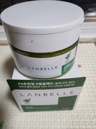 랑벨 랑바이오 블랙 시카 퀵 패드 100매 (3초 쿨링/3분 흡수, 블랙비 프로폴리스/시카 4종 함유, 대용량) — 4.5점을 준 리뷰어가 2022년 5월 올린 사용 사진