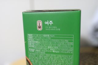 미니맘님이 올린 리뷰 사진 2