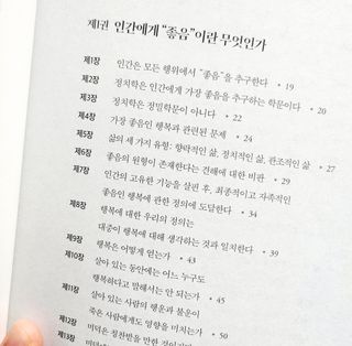 🌈🐩👨‍👩‍👧님이 올린 리뷰 사진 3