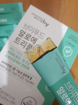 행복님이 올린 리뷰 사진 1