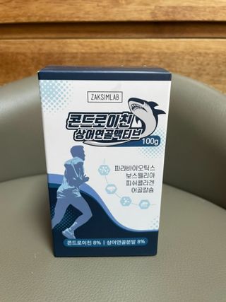 엠마J님이 올린 리뷰 사진 1