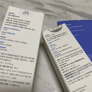 화이트리 비움 데일리 토너, 바하 0.5토너 세트 — 3.5점을 준 리뷰어가 2021년 2월 올린 사용 사진