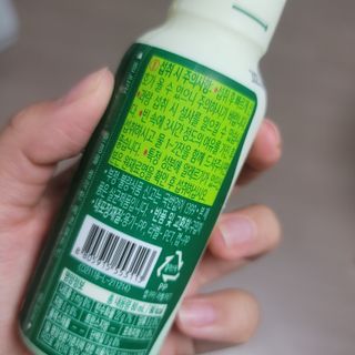 락토조이 오늘비움(구) — 5점을 준 리뷰어가 2022년 1월 올린 사용 사진