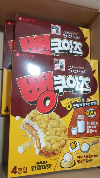 꾸리꼬로미님이 올린 리뷰 사진 1