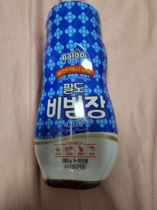 기야미야미님이 올린 리뷰 사진 3