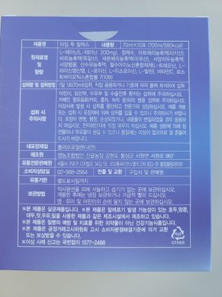 옵타움님이 올린 리뷰 사진 3