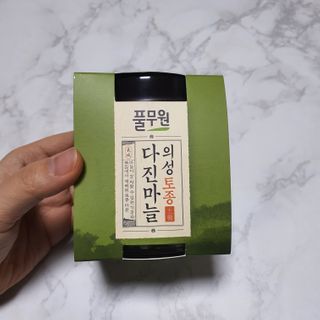 팡두리님이 올린 리뷰 사진 1