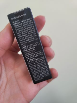 예미공님이 올린 리뷰 사진 3