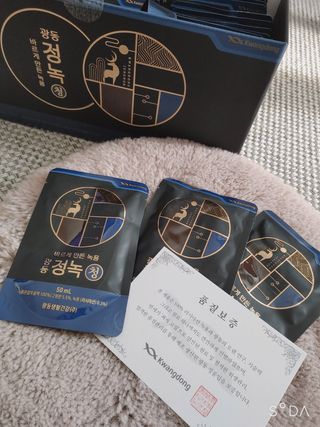 [광동생활건강] 광동정녹청 30포 — 5점을 준 리뷰어가 2021년 10월 올린 사용 사진