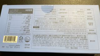돌꽁맘님이 올린 리뷰 사진 3