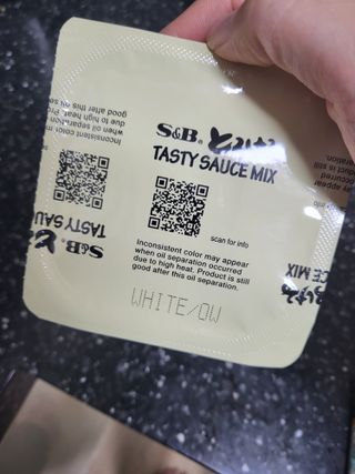 에스비 화이트 스튜 160g — 4점을 준 리뷰어가 2022년 10월 올린 사용 사진
