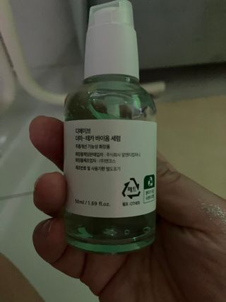 뿌딤님이 올린 리뷰 사진 2