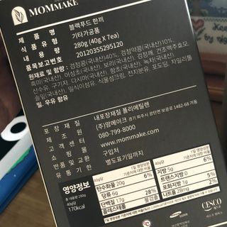 쪼다님이 올린 리뷰 사진 3