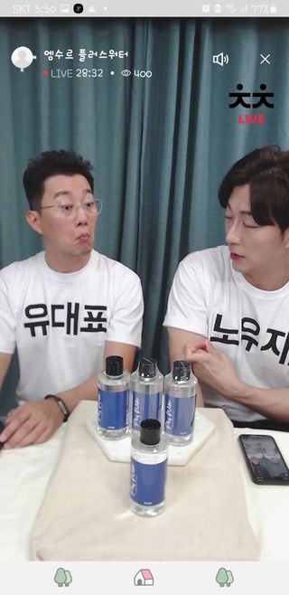0.8L 마케팅팀 나만의 슬기로운 공팔추천생활 — 5점을 준 리뷰어가 2021년 6월 올린 사용 사진