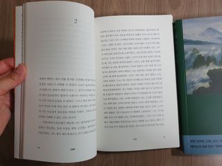 차차님이 올린 리뷰 사진 2