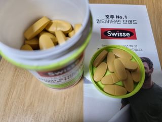 Swisse 스위스 고함량 밀크씨슬 35,000mg 60정 — 4점을 준 리뷰어가 2021년 11월 올린 사용 사진