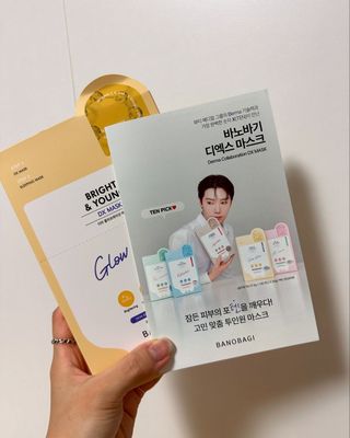 바노바기 코스메틱 바노바기 디엑스 마스크 — 5점을 준 리뷰어가 2024년 6월 올린 사용 사진