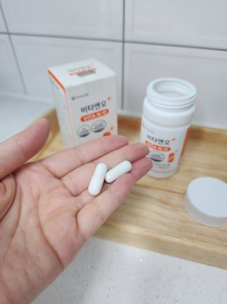 프리마인 성큼다가온 봄, 이너뷰티를 챙겨야 피부도 화사하게, 컨디션도 활기차게. 흡수율을 높인 고효율 비타민. — 5점을 준 리뷰어가 2023년 4월 올린 사용 사진