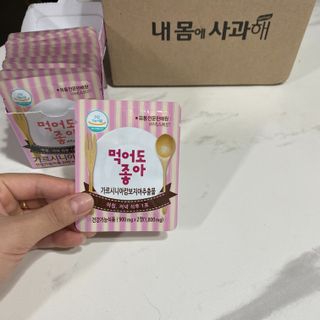 jihee님이 올린 리뷰 사진 2