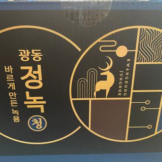 [광동생활건강] 광동정녹청 30포 — 5점을 준 리뷰어가 2021년 11월 올린 사용 사진