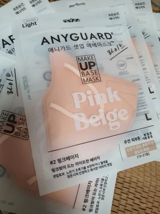 [애니가드] 셋업 메베마스크라이트  (대형 4컬러 + 중형 4컬러) — 5점을 준 리뷰어가 2022년 7월 올린 사용 사진