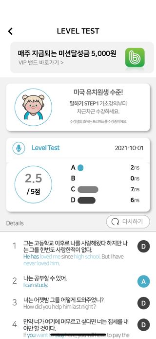 블룸님이 올린 리뷰 사진 2