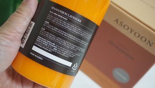 아소윤 건조하고 지친 피부에 힐링을 기분좋은 향기 스파맨션 바디로션 5종 택1 — 4.5점을 준 리뷰어가 2021년 11월 올린 사용 사진