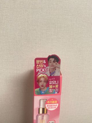 룰루랄라님이 올린 리뷰 사진 2