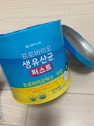 헬스업 프로바이오 생유산균 퍼스트 新 — 5점을 준 리뷰어가 2021년 6월 올린 사용 사진