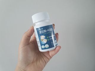 에이치알팜 조인트-서포트 보스웰리아 MSM 650mg x 120정 — 5점을 준 리뷰어가 2021년 4월 올린 사용 사진