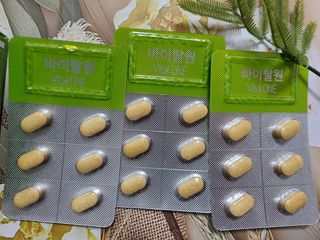 뉴트리션팩토리 비타프렙 바이탈원 종합비타민 멀티비타민 600mg — 5점을 준 리뷰어가 2021년 8월 올린 사용 사진
