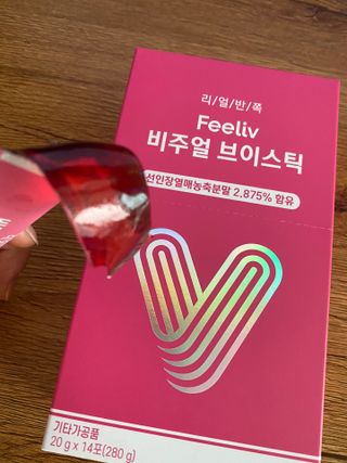 필리브 비주얼 브이스틱 — 5점을 준 리뷰어가 2021년 5월 올린 사용 사진