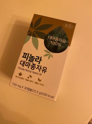 황방울이님이 올린 리뷰 사진 1