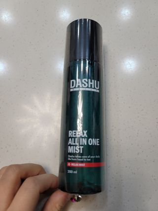 다슈코리아 다슈 데일리 릴렉스 올인원 바디미스트 200ml — 5점을 준 리뷰어가 2021년 3월 올린 사용 사진