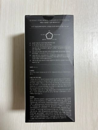 르핸스 퍼포밍 5 샴푸 비반트 포렛/베티버 포그 — 1.5점을 준 리뷰어가 2022년 12월 올린 사용 사진