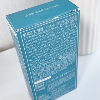 클린24시간 슬림앤유산균 1박스 (3.5g X 15포) — 5점을 준 리뷰어가 2022년 9월 올린 사용 사진