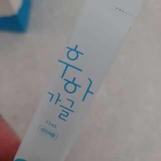 쓔리님이 올린 리뷰 사진 2