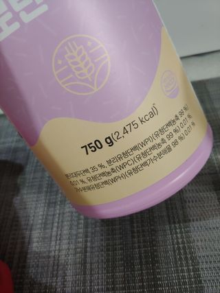 [푸름웰니스] 프로틴 다이어트 단백질 쉐이크 (750g) — 5점을 준 리뷰어가 2022년 3월 올린 사용 사진