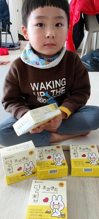해피봉봉님이 올린 리뷰 사진 2
