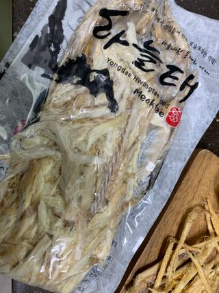 [오늘바스켓] 용대리 손질하늘태 130g — 5점을 준 리뷰어가 2021년 6월 올린 사용 사진
